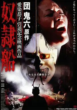 信号 韩剧缩略图
