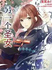 出差十五夜 韩国综艺海报